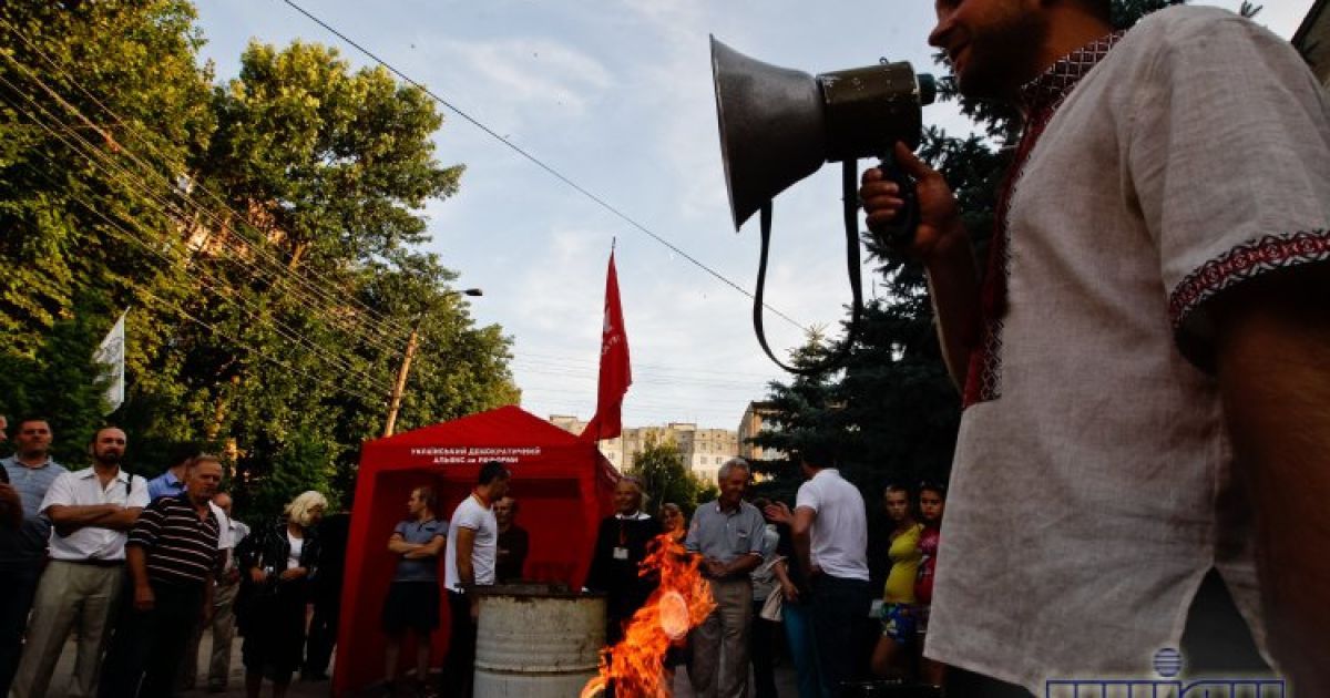 У Фастові пройшов мітинг / © УНІАН