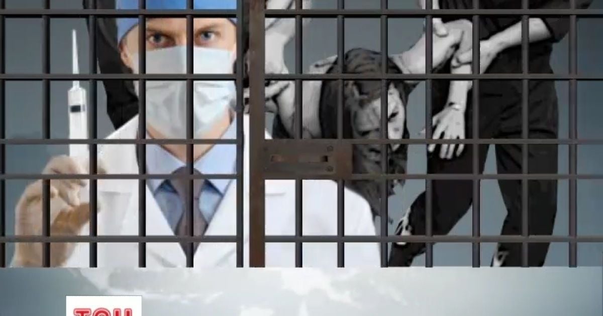 Офіційно Польща стала краще жити із забороною абортів