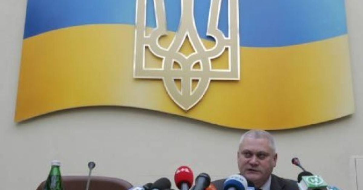 Сергія Коломійця звинувачують у розтраті