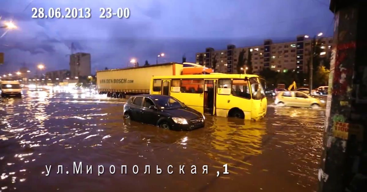 Злива і потоп у Києві 28 червня (с) youtube.com/user/igosha2010