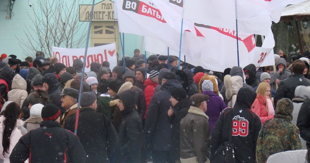 В Ужгороді на марші опозиції зібралися тисячі людей / © БЮТ-Батьківщина