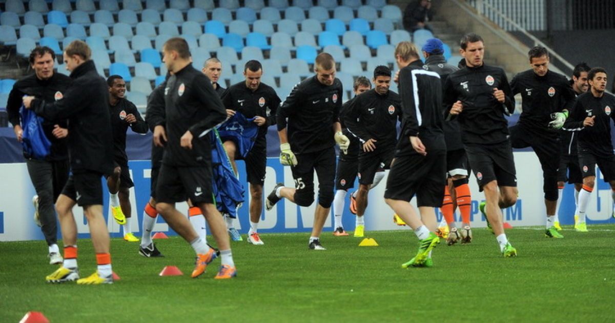 "Шахтар" провів відкрите тренування / © shakhtar.com