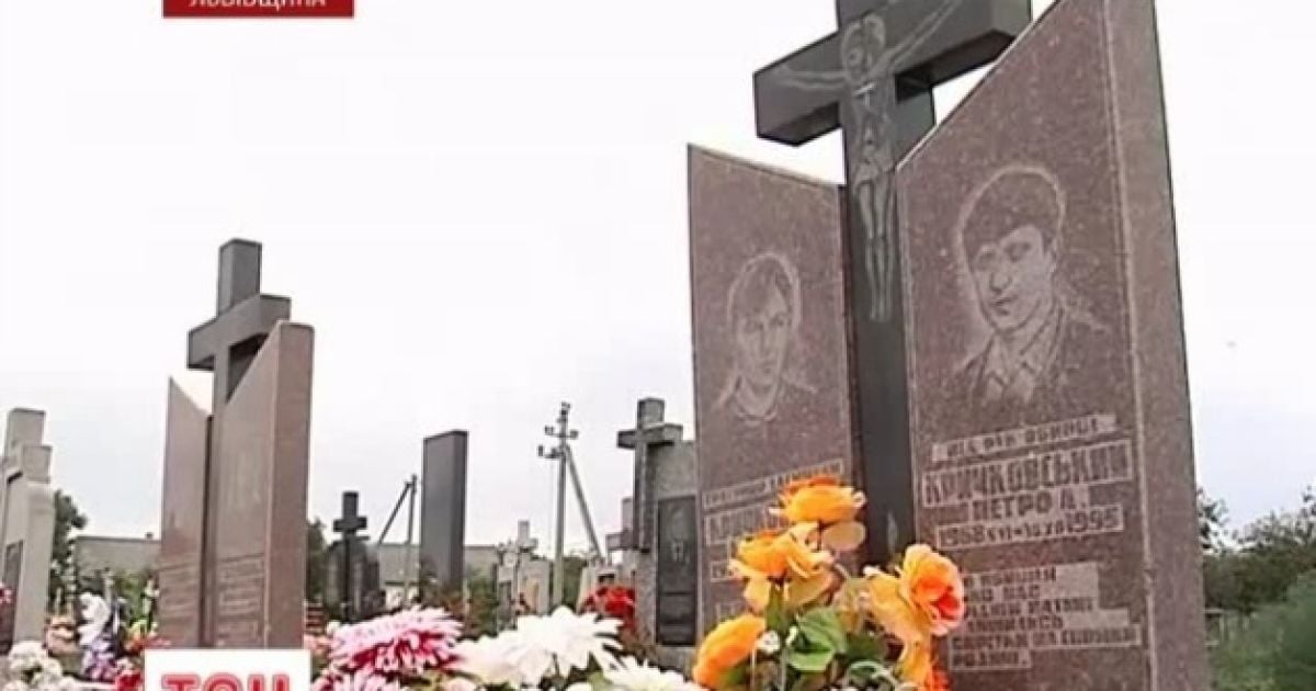 У селі Онопрієнко вбив 12 людей