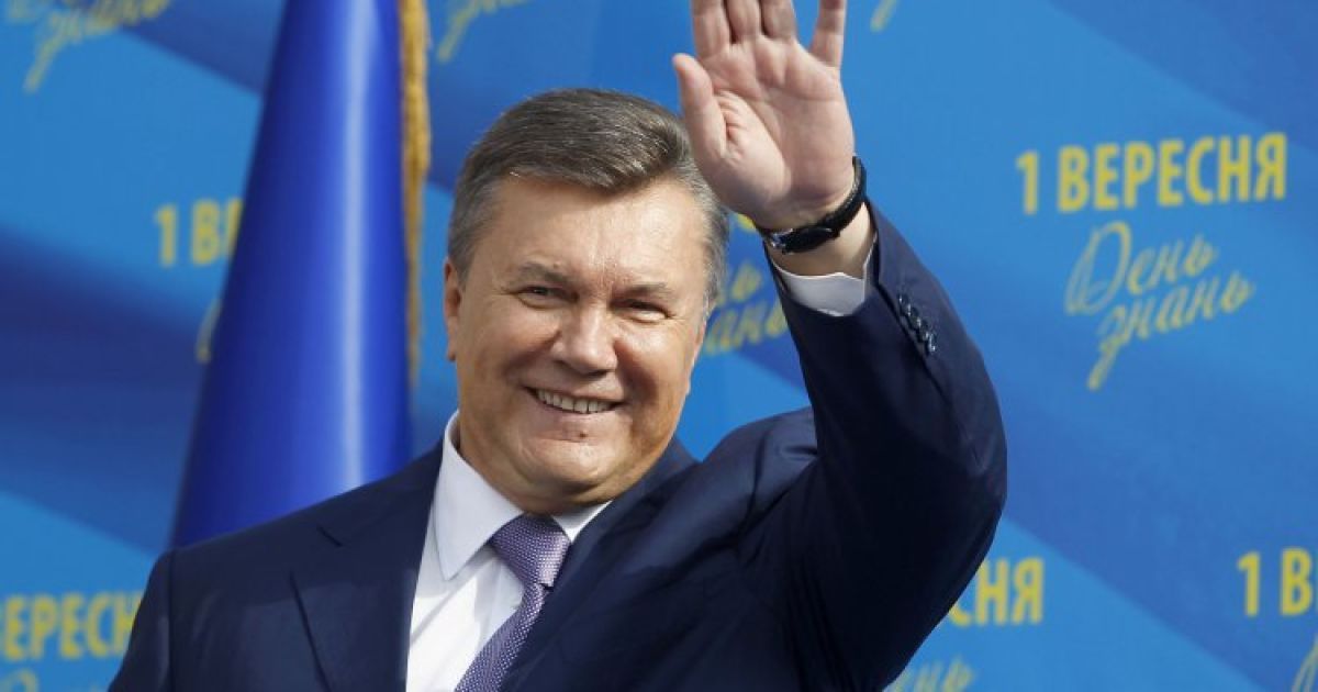 Януковича разыскивают