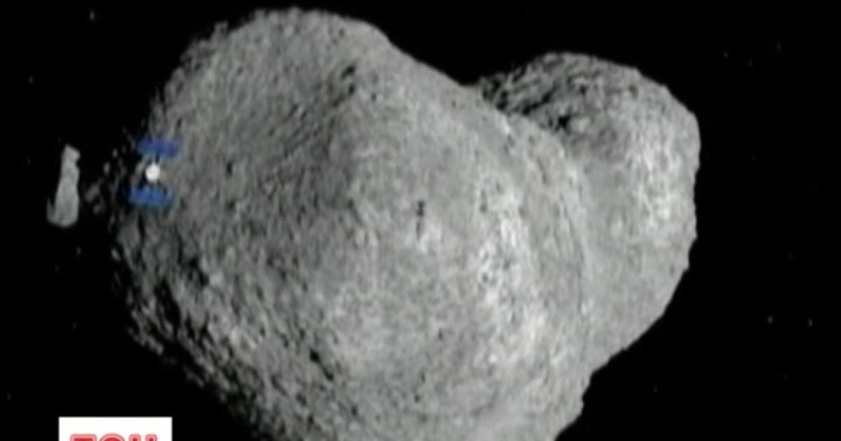 До Землі наближається астероїд