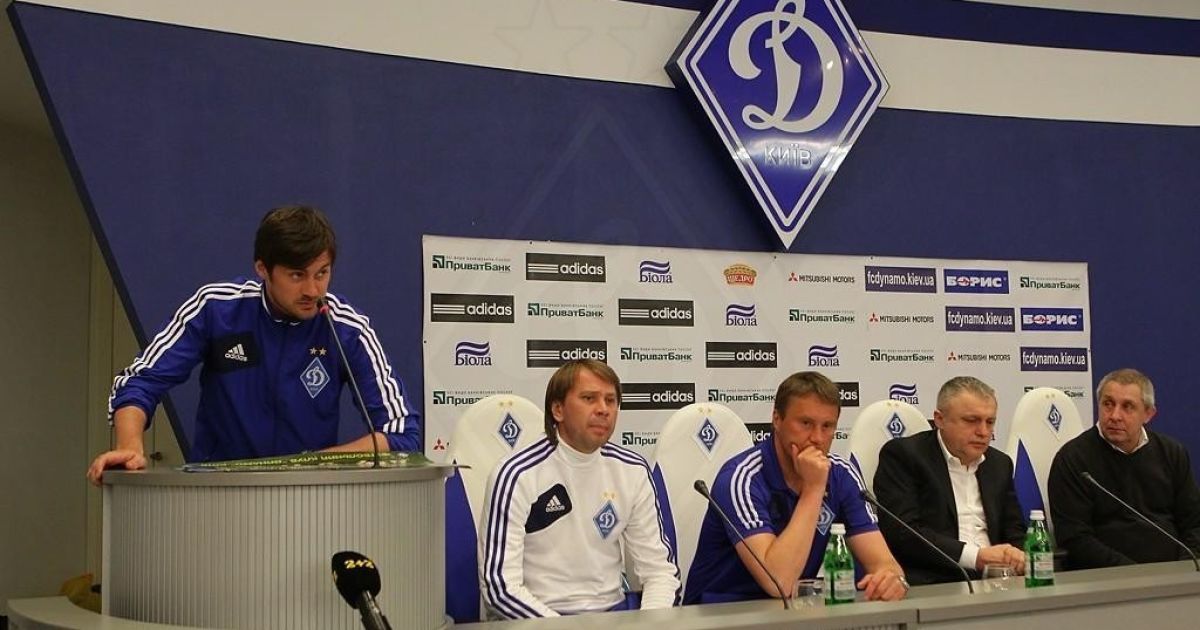 "Динамо" подарувало дітям Чорнобиля презенти / © fcdynamo.kiev.ua