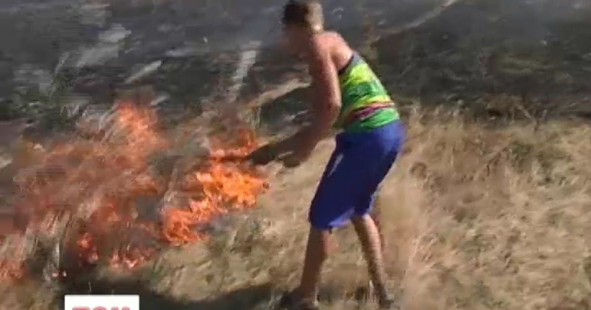 Діти здолали лісову пожежу
