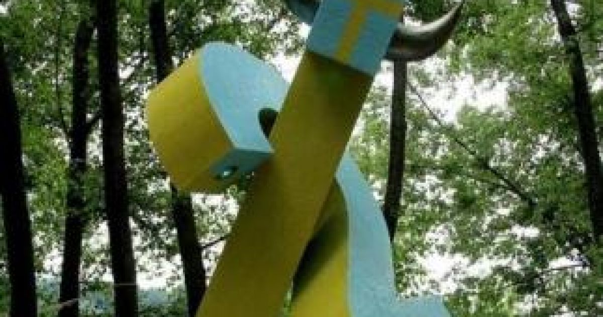 Монумент поставили на честь футбольних фанатів зі Швеції