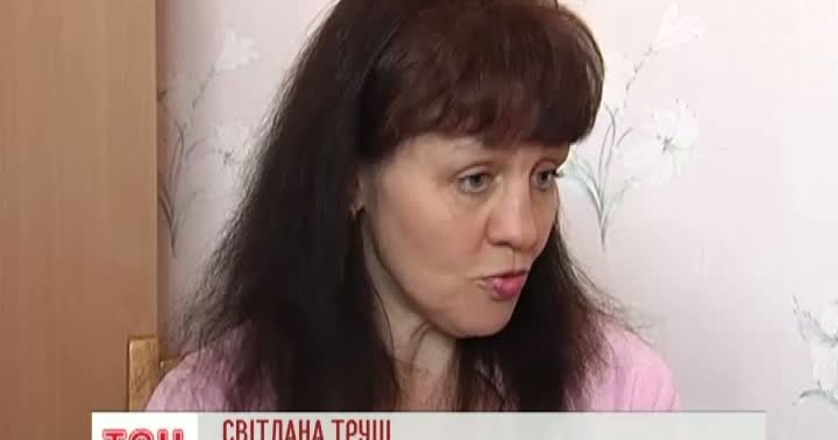 Жінки страждають від побоїв та морального знущання