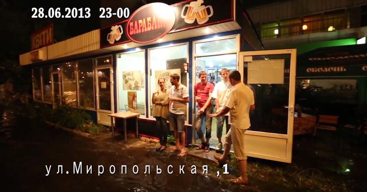 Злива і потоп у Києві 28 червня (с) youtube.com/user/igosha2010