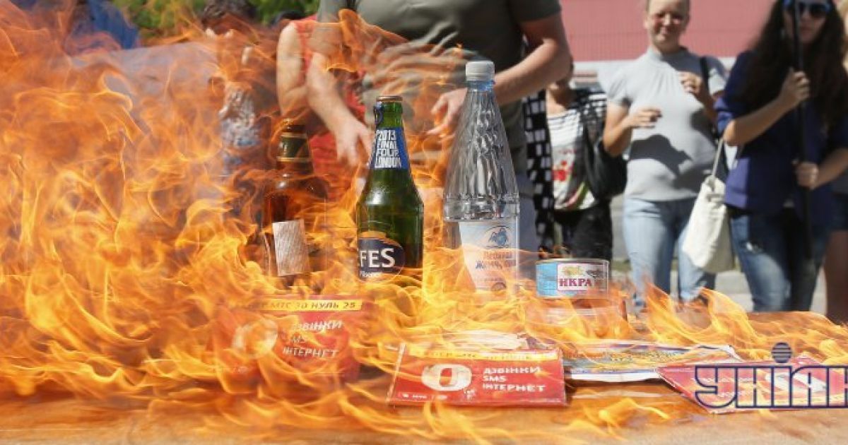 У Києві протестували проти заборони українських товарів у РФ / © УНІАН