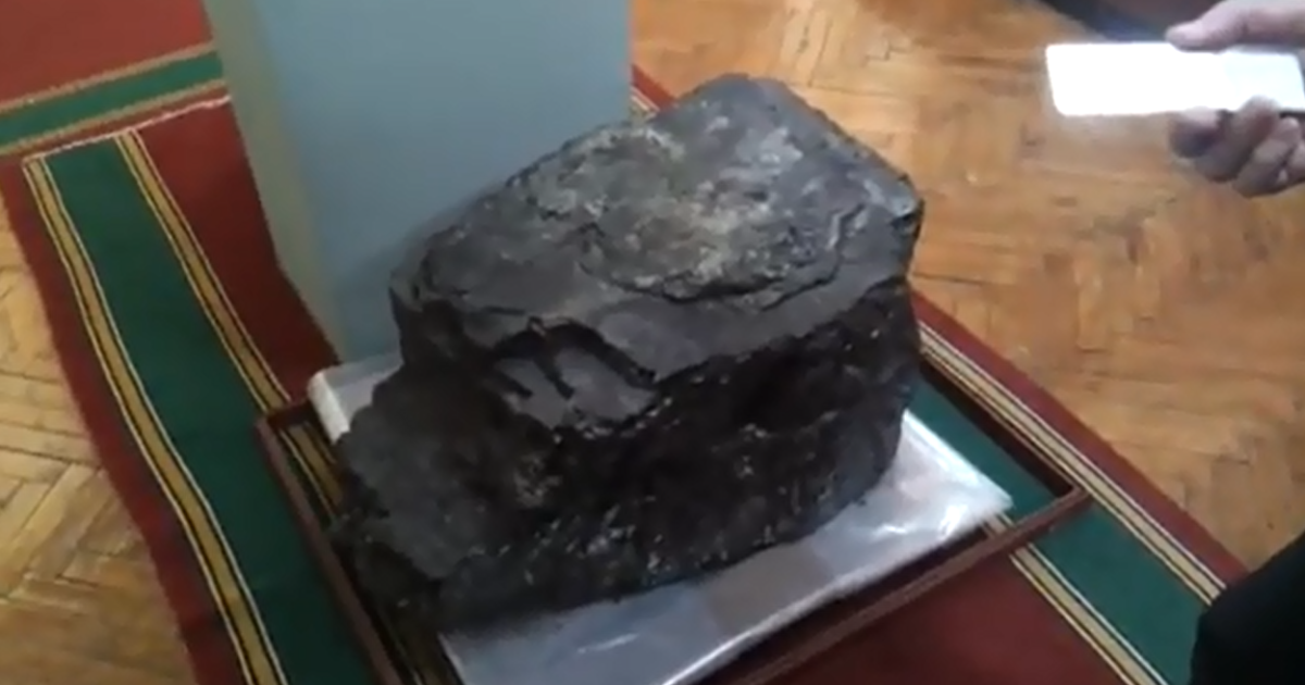 Донецький метеорит має вік до 370 мільйонів років