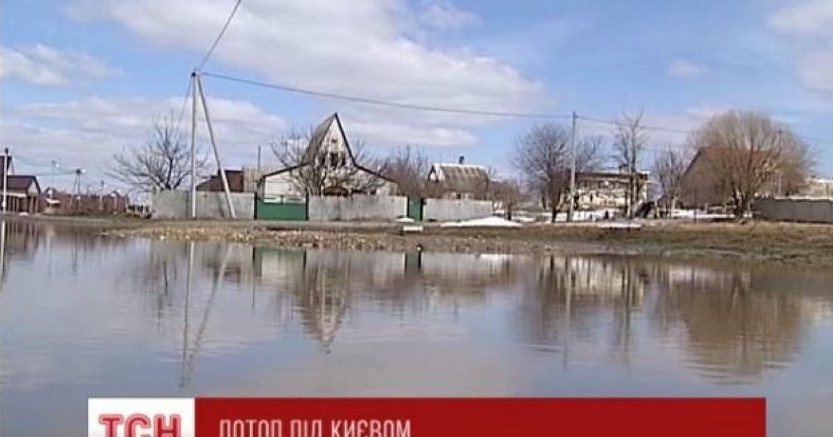 Мешканці Підгірців погрожують перекрити трасу на Київ