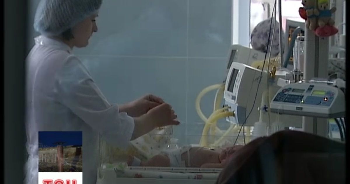 Нині дитина знаходиться під опікою медиків