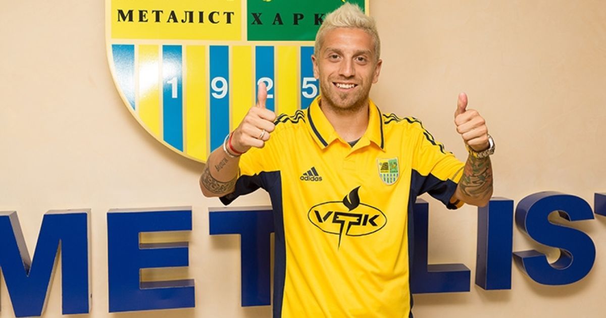 Алехандро Гомес - гравець "Металіста"