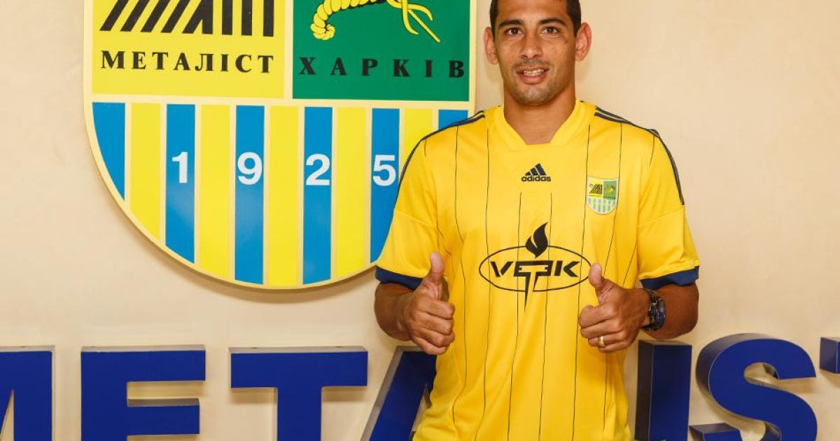 Новачок "Металіста" Дієго де Соуза Андраде