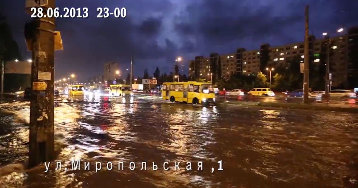 Злива і потоп у Києві 28 червня (с) youtube.com/user/igosha2010