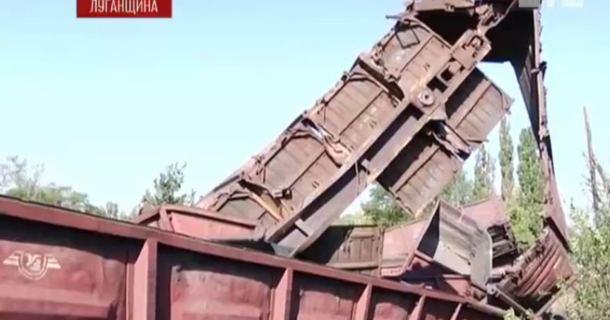 На Луганщині вагони на шаленій швидкості зійшли з рейок