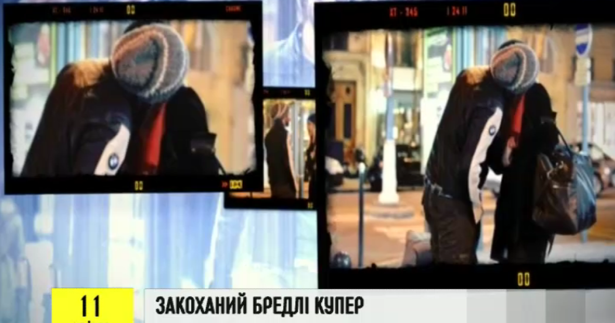 Бредлі Купер закоханий та щасливий