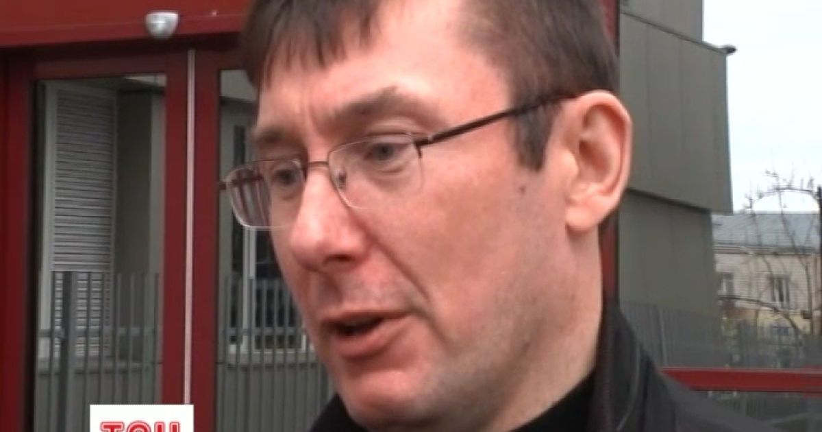 Ірина Луценко поділилася, як вони провели вечір зі звільненим чоловіком