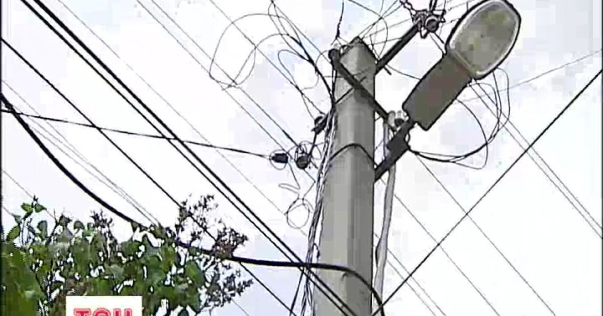 Винних у ситуації не можуть знайти