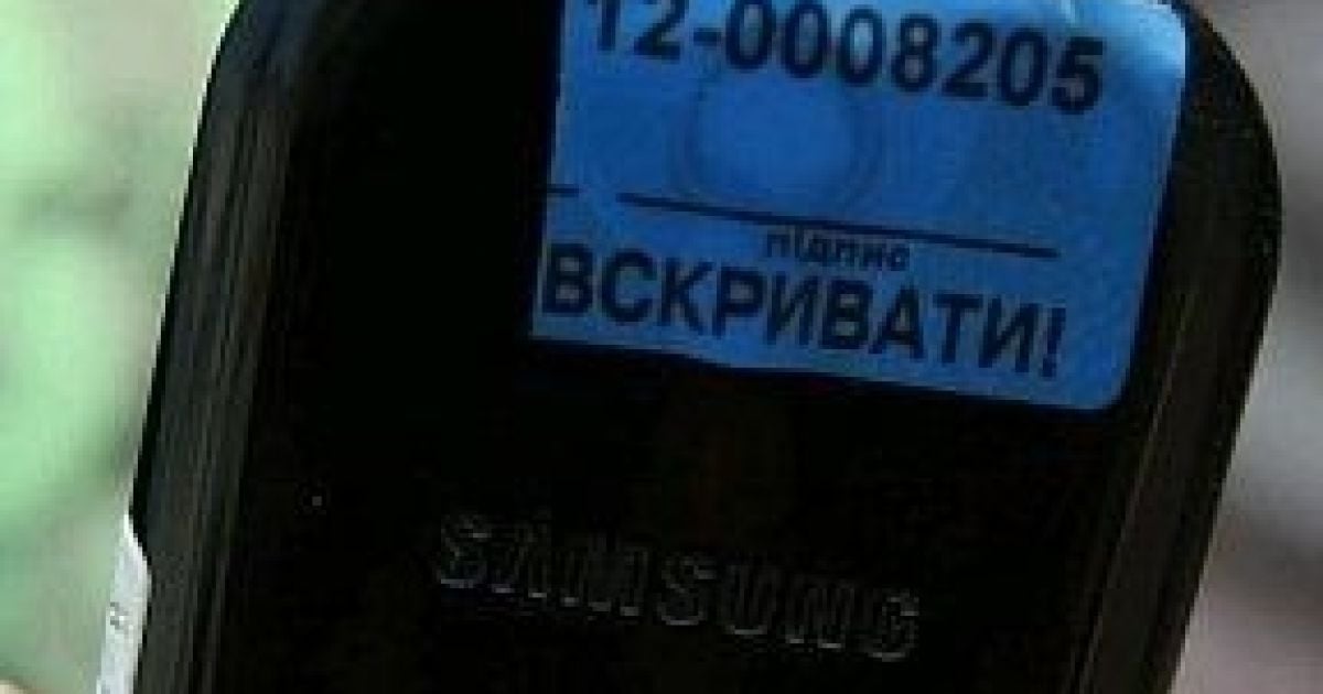На суботнику з Арбузовим журналістам заклеювали камери