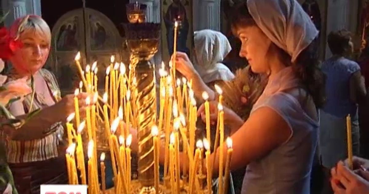 Українці відзначили свято Маковія