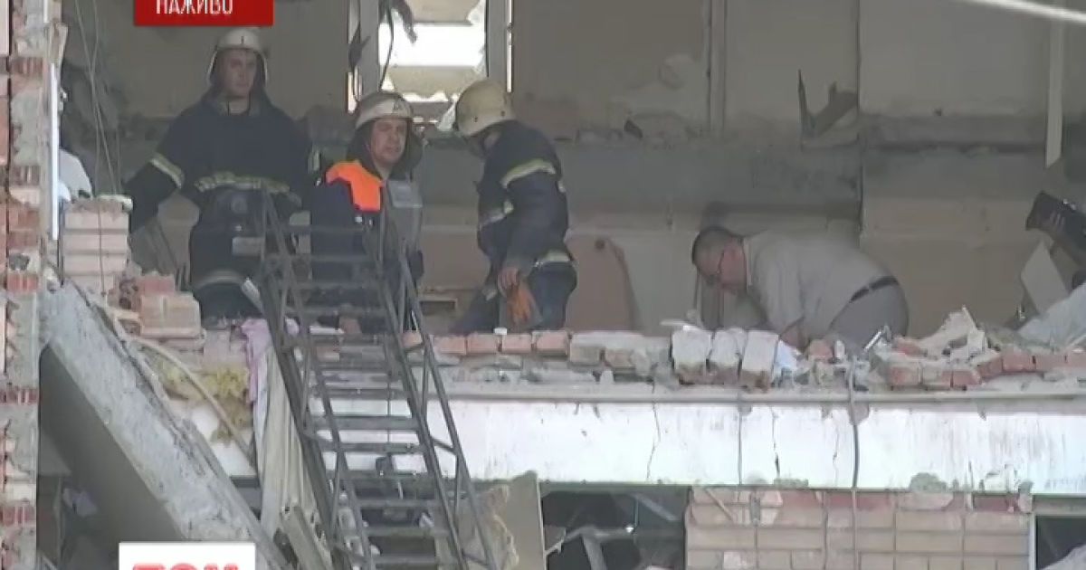 У Луганську вибухнув побутовий газ або газовий балон