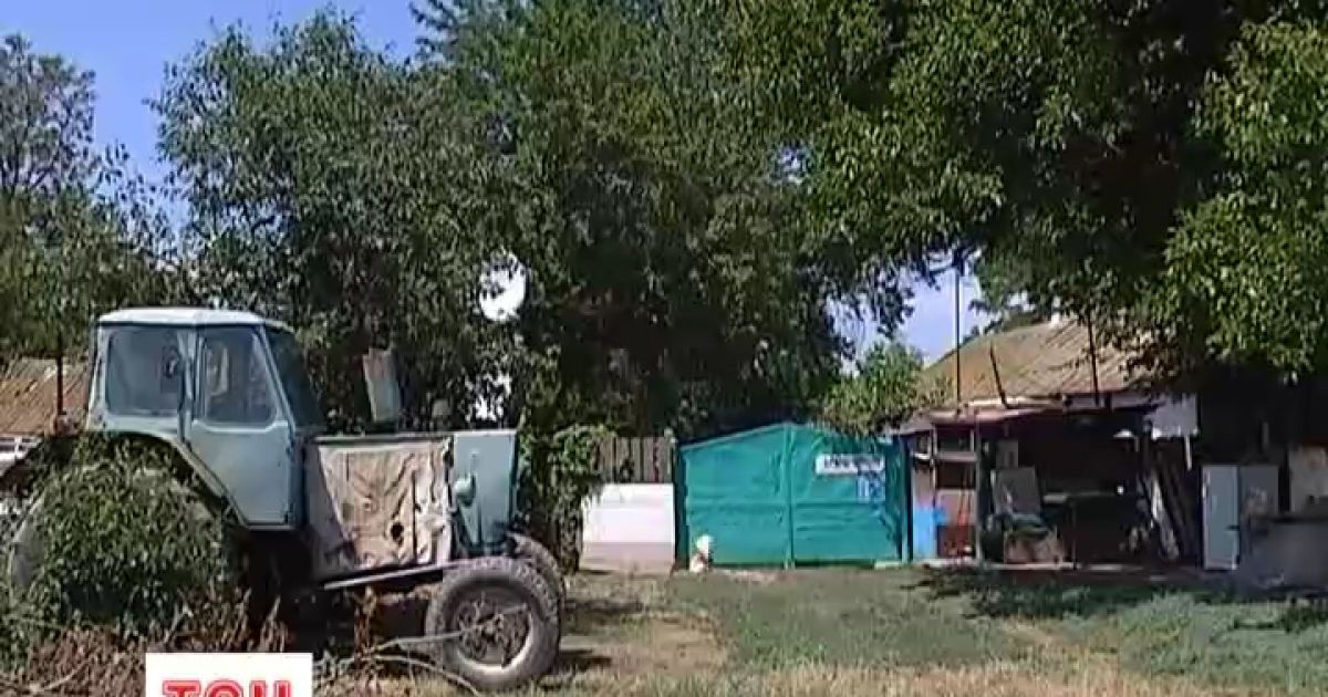 Чоловіків посварила трава