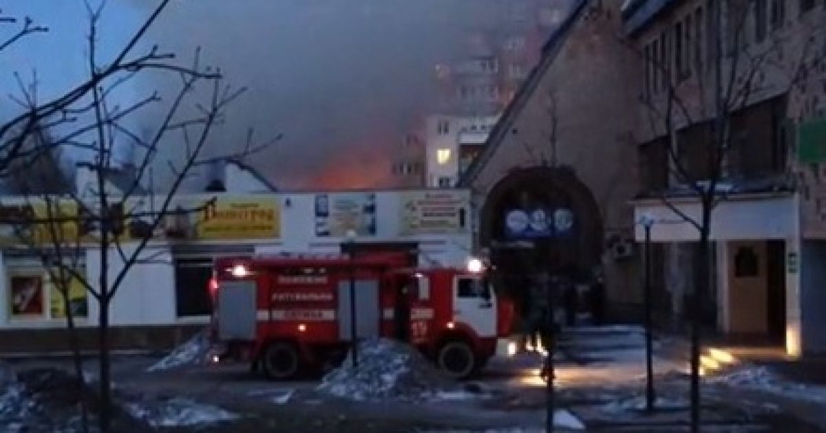 Пожежа у Вишгороді / © vforum.com.ua/mtm