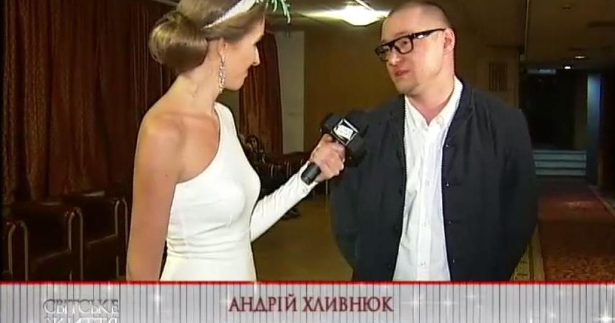 Хливнюк став лауреатом премії YUNA