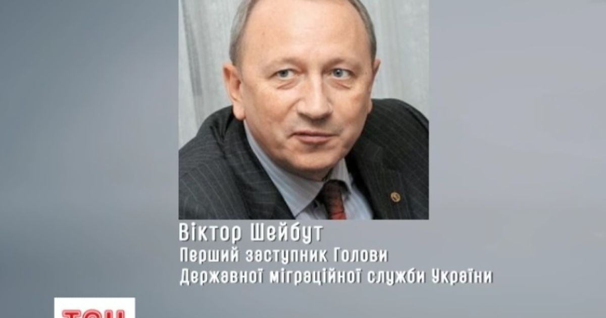 В аварії Як-52 під Києвом постраждав Віктор Шейбут