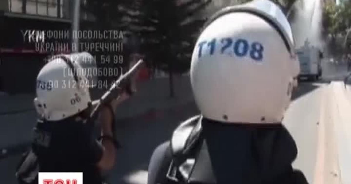 Українцям радять бути дуже обережними в Туреччині