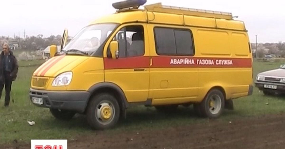 На Херсонщині люди потруїлися газом