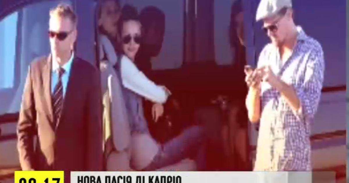 ДіКапріо захопився молодою моделлю
