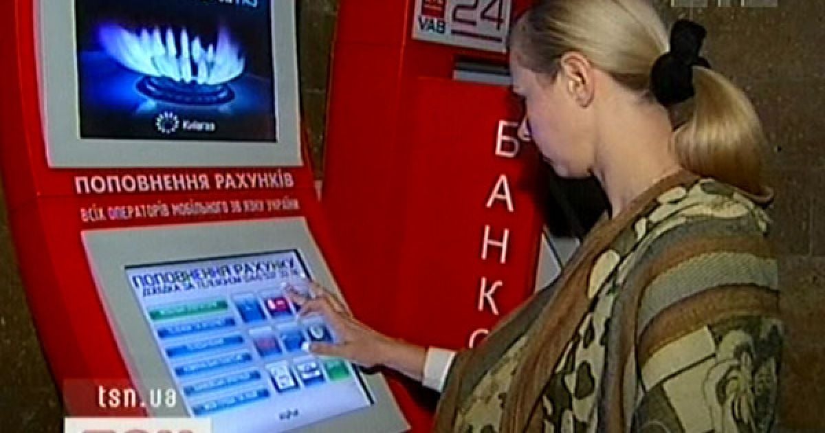 Фінансисти нагадали про кримінальну відповідальність за використання фальшивок.