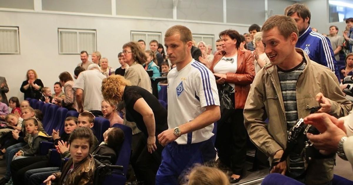 "Динамо" подарувало дітям Чорнобиля презенти / © fcdynamo.kiev.ua