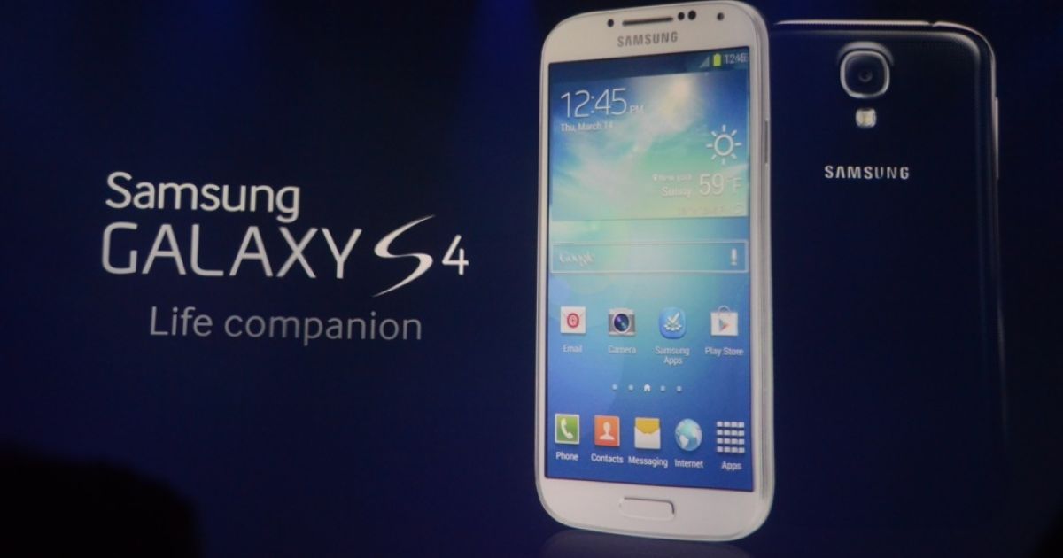 Samsung Galaxy S4 став найкрутішим смартфоном