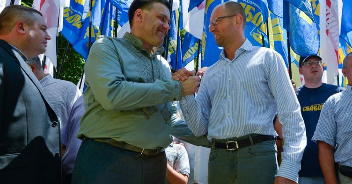 Арсеній Яценюк заявив, що "поважає" рішення лідерів фракцій відмовитися від візиту до президента