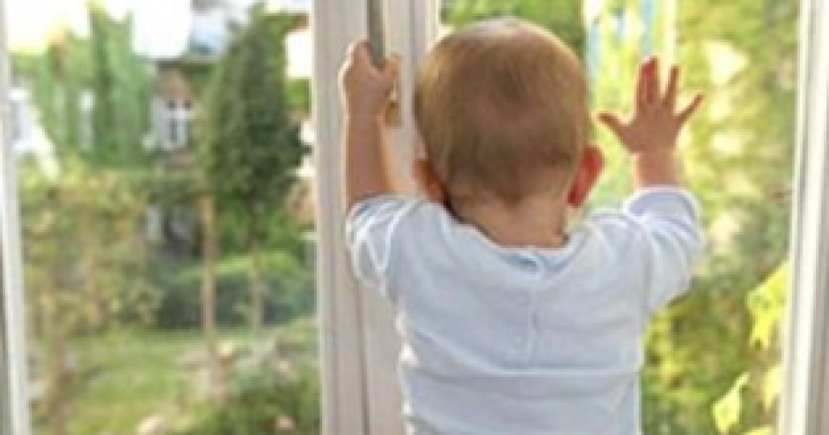 Від отриманих травм дитина померла