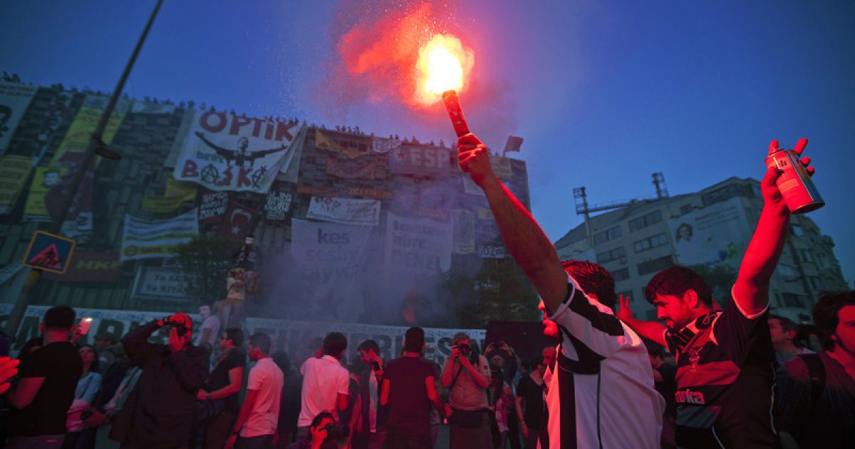 В Туреччині тривають антиурядові протести / © Фото EPA/UPG