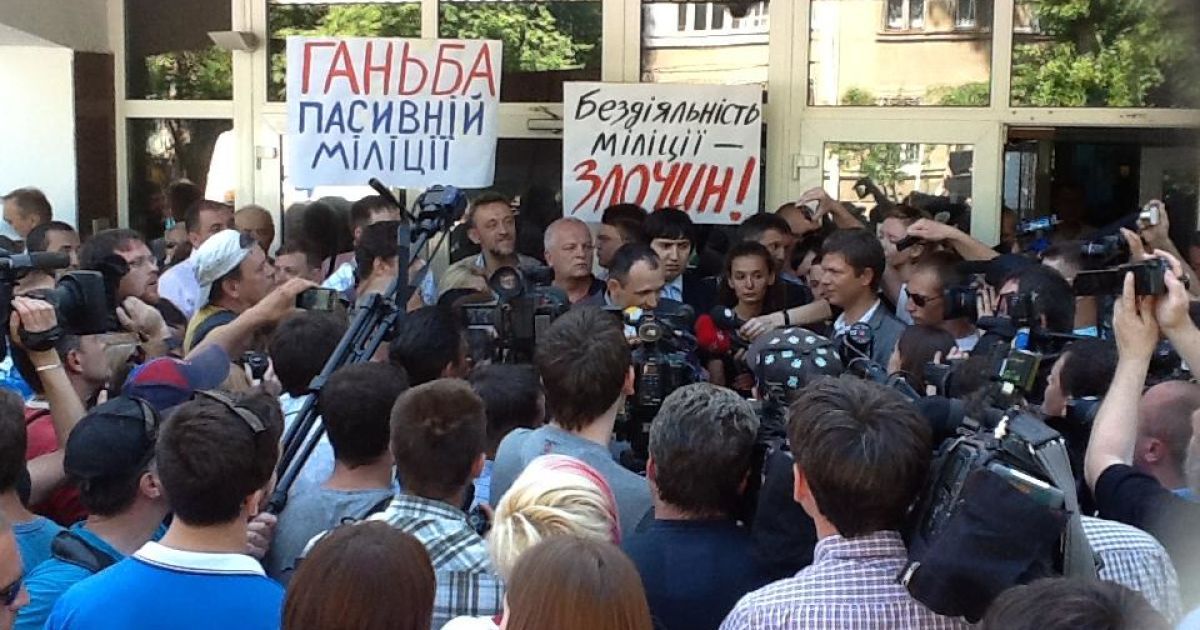 Міліціонери не розуміють сенсу активності працівників ЗМІ