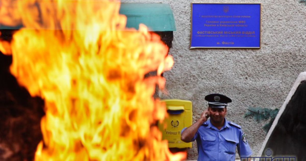 У Фастові пройшов мітинг / © УНІАН