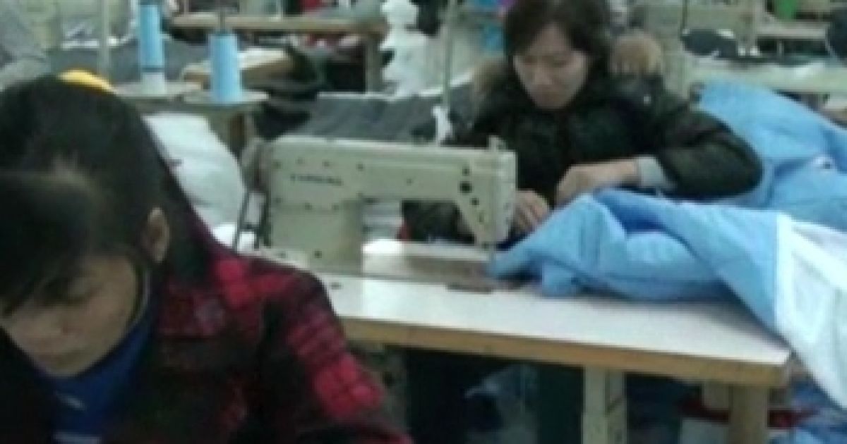 Рабів змушували жити в нелюдських умовах