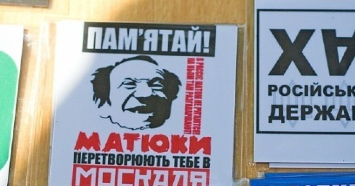 Одесити погуляли на &laquo;Вишиванковому фестивалі&raquo;