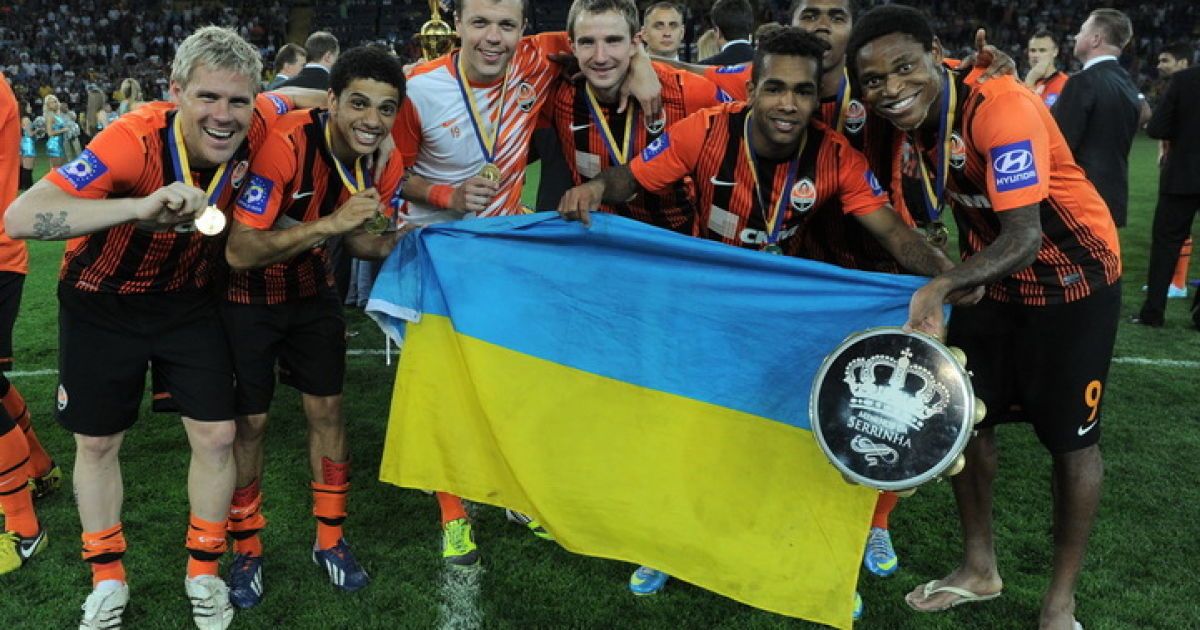 "Шахтар" взяв Кубок України / © shakhtar.com