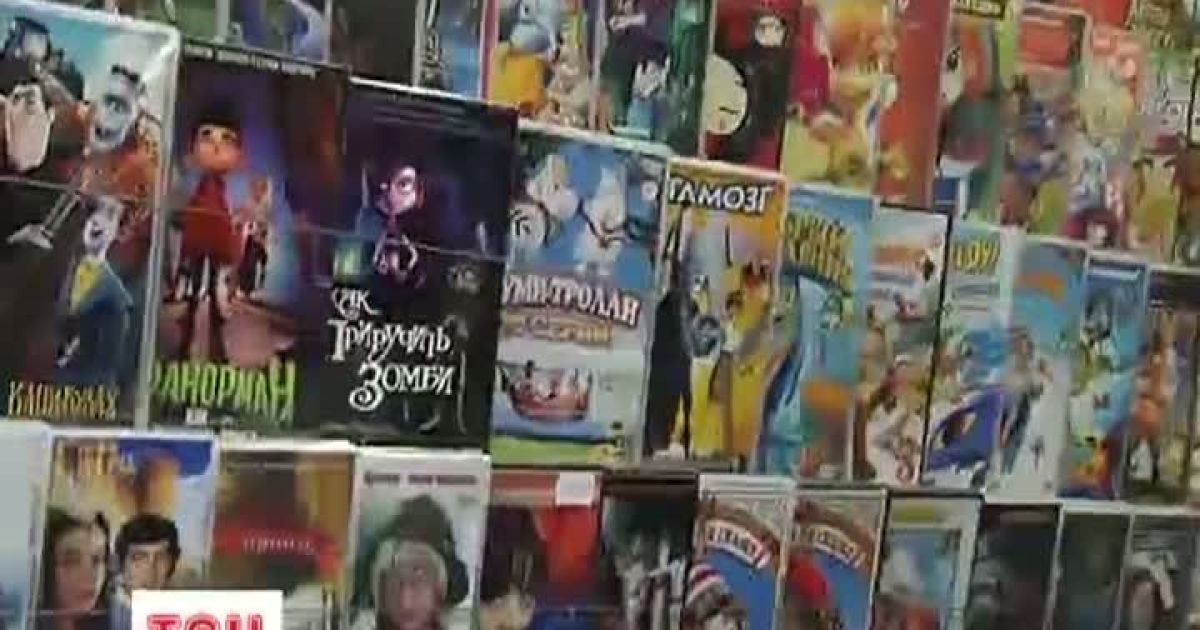 На "Петрівці" штрафували за піратські кіношедеври