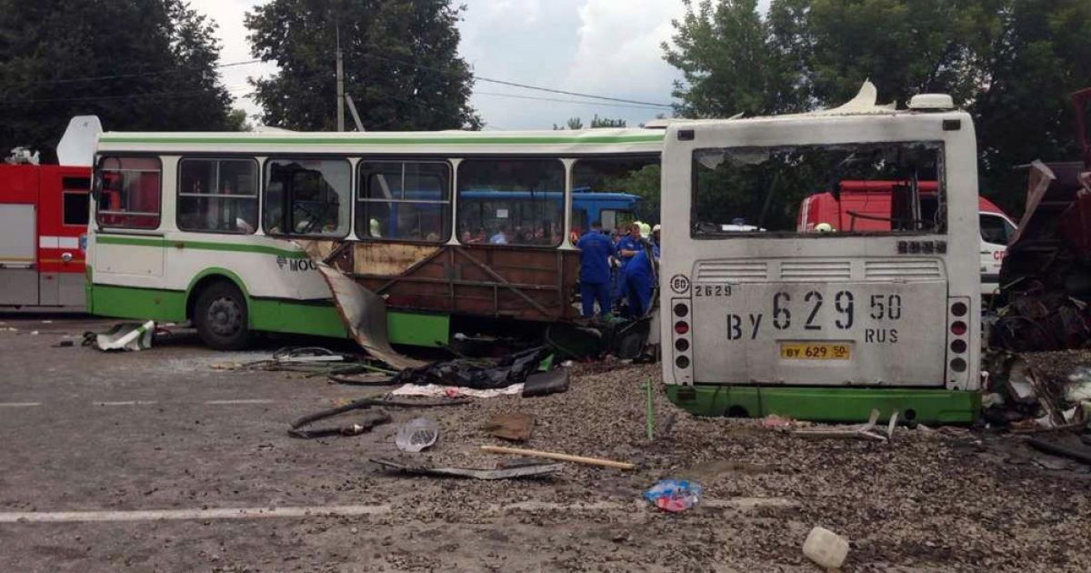 Серед загиблих є один громадянин України