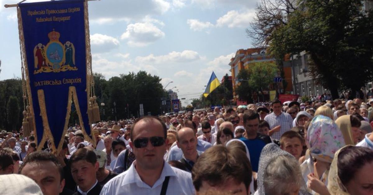 Віряни УПЦ КП пройшли ходою центром Києва / © Фото: Олег Бархударов