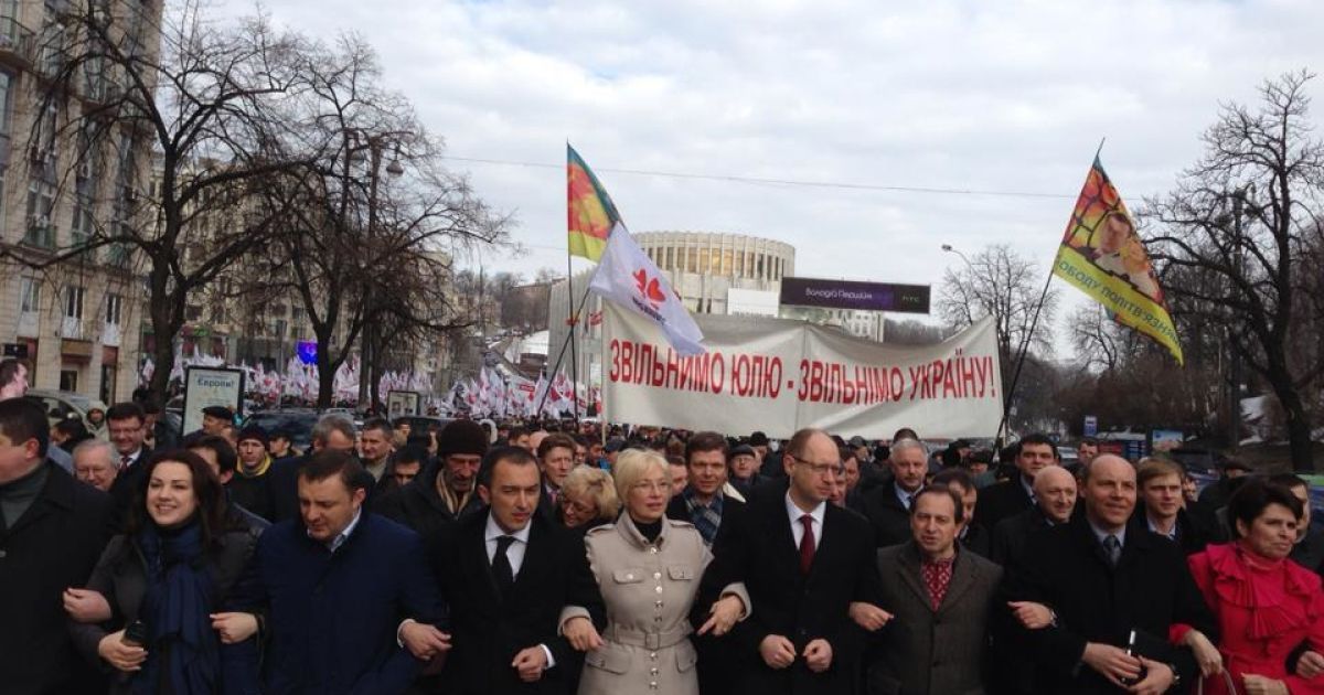 Опозицію не пускають під Раду / © facebook.com/Ольга Лапко
